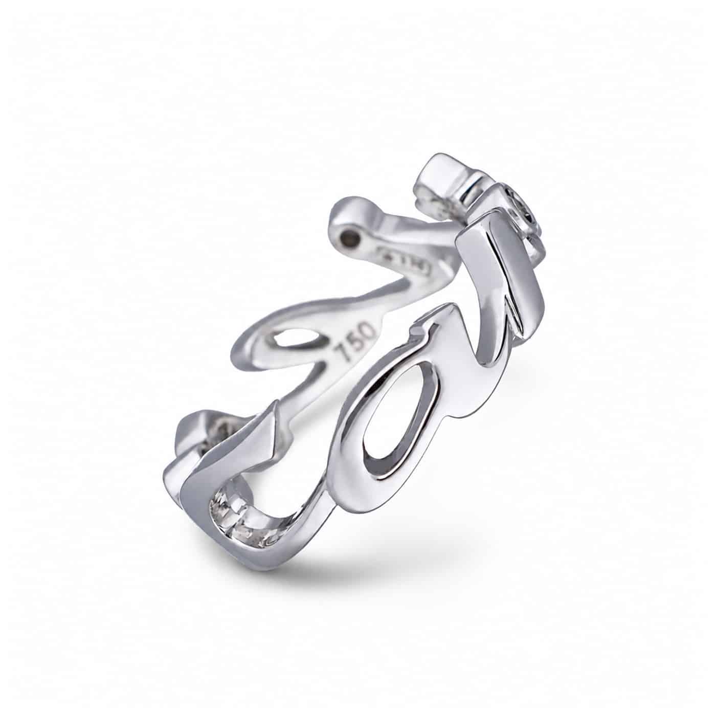 Cartier Ring Signature 2004 Limited Größe 49 Weißgold 750 3 Diamanten